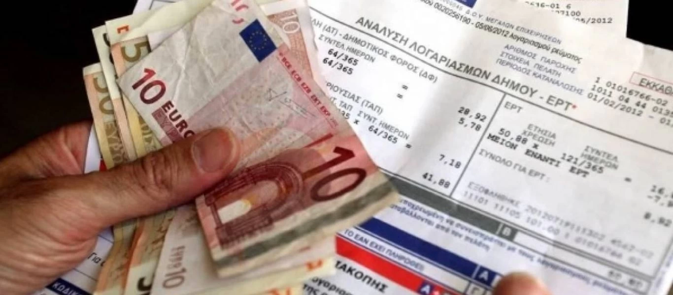  Του ήρθε ο λογαριασμός της ΔΕΗ και ...χρειάστηκε υπογλώσσια